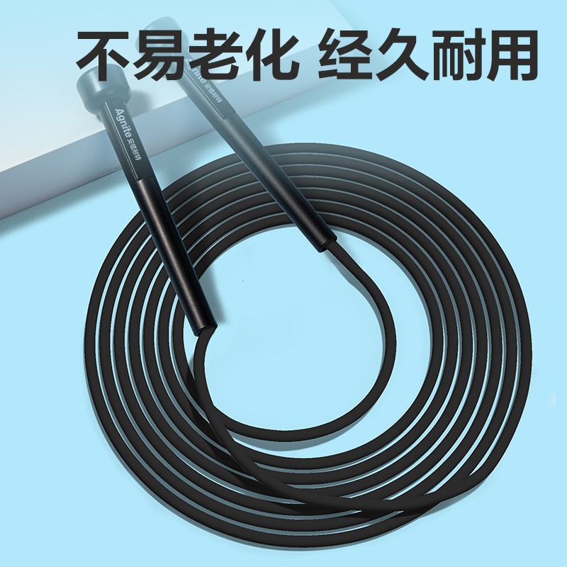 Deli Sports products Angenet adjustable length, non-counting, not easy to drop, easy to exercise PVC skipping rope pic 3