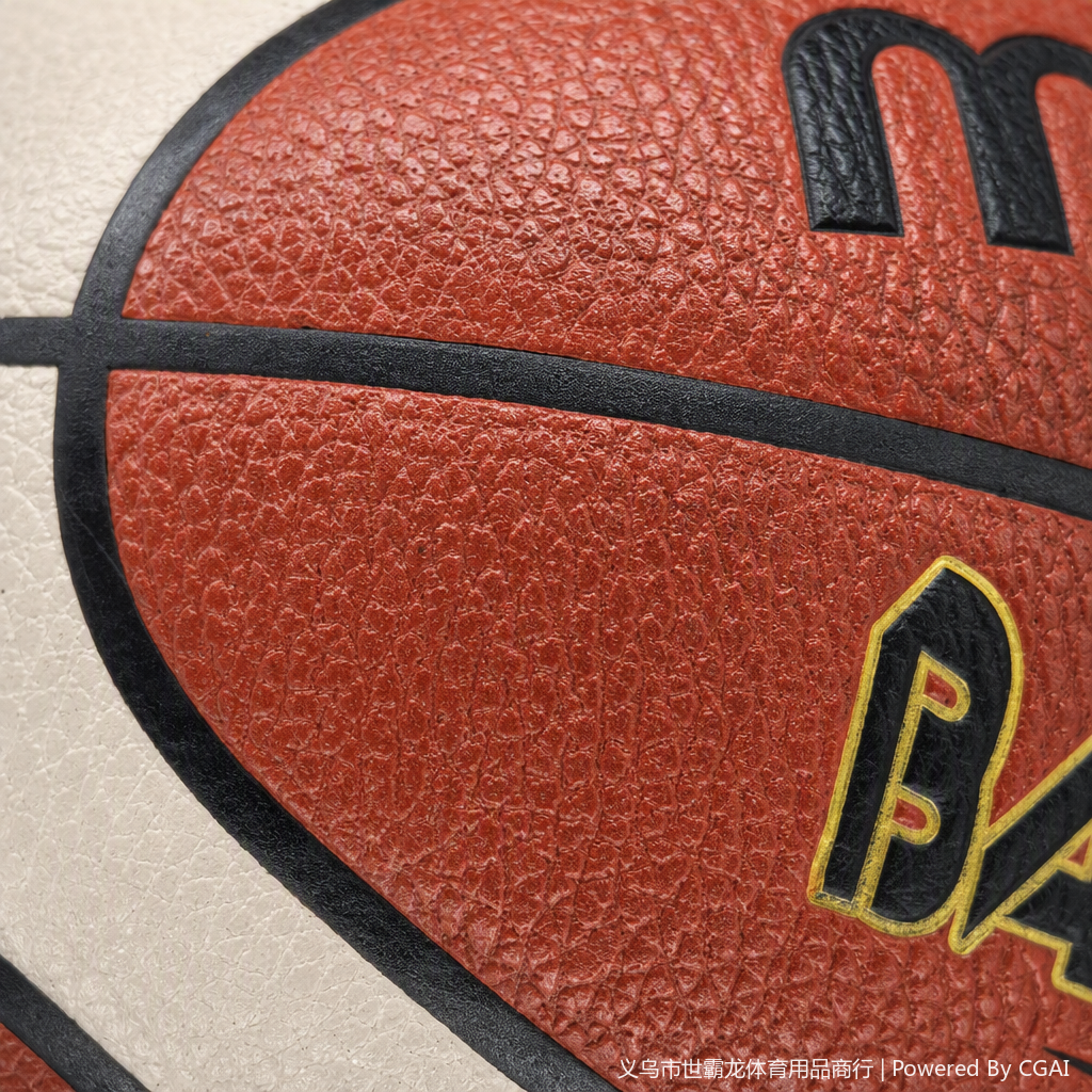 Naranja y blanco profesional de baloncesto resistente al desgaste y antideslizante adecuado para el entrenamiento interior y exterior juego artículos deportivos pic 4