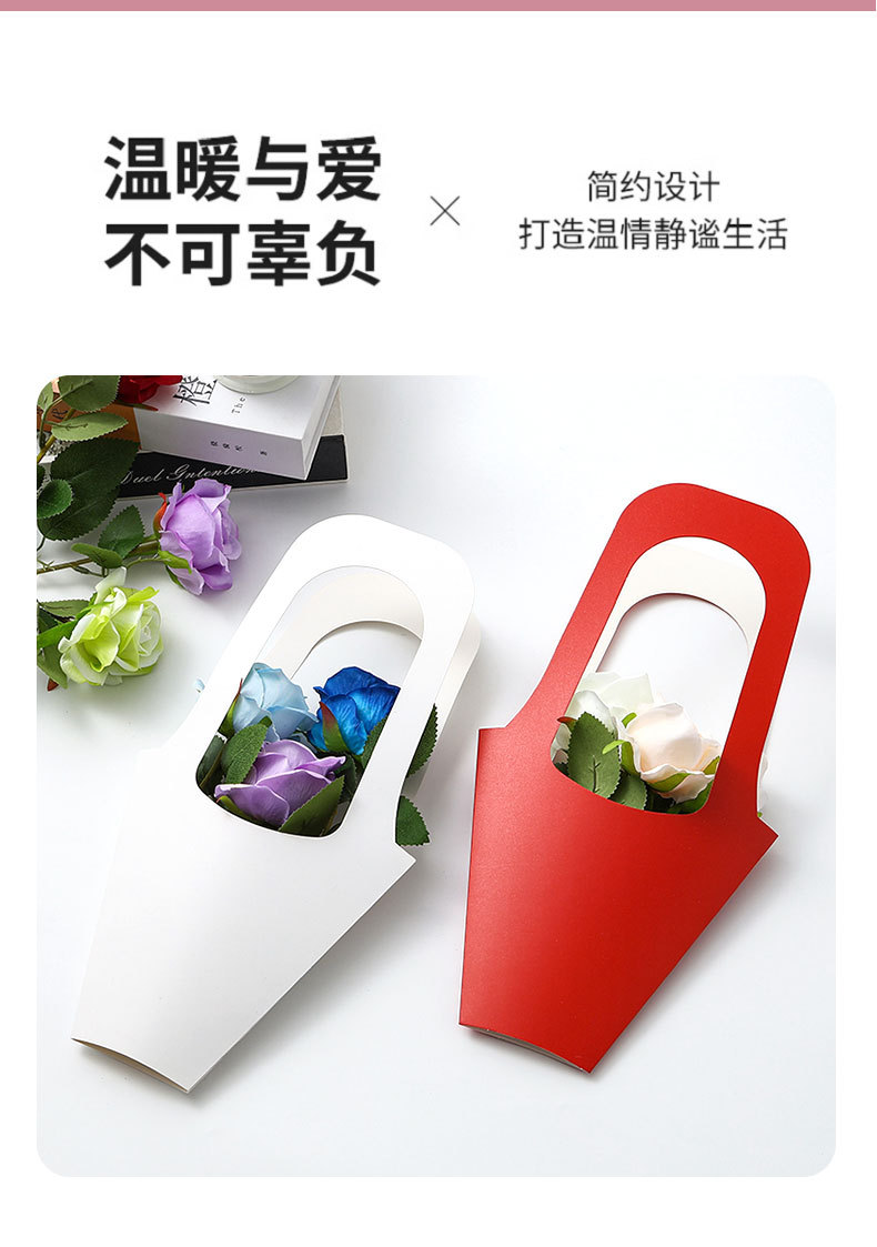新款漏斗形花束手提纯色包装盒鲜花女神节教师节网红热销手提花篮详情9