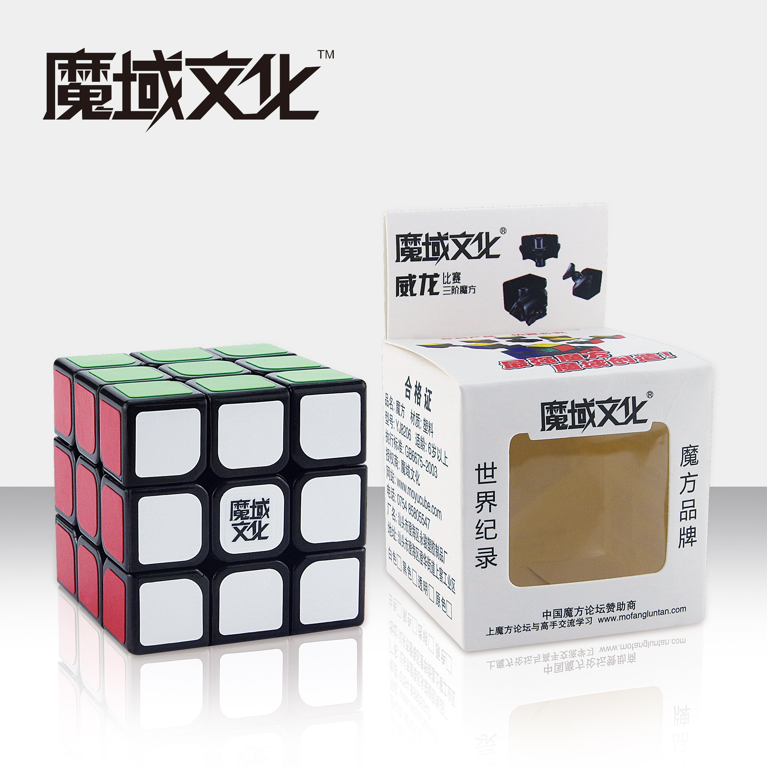 import产品图