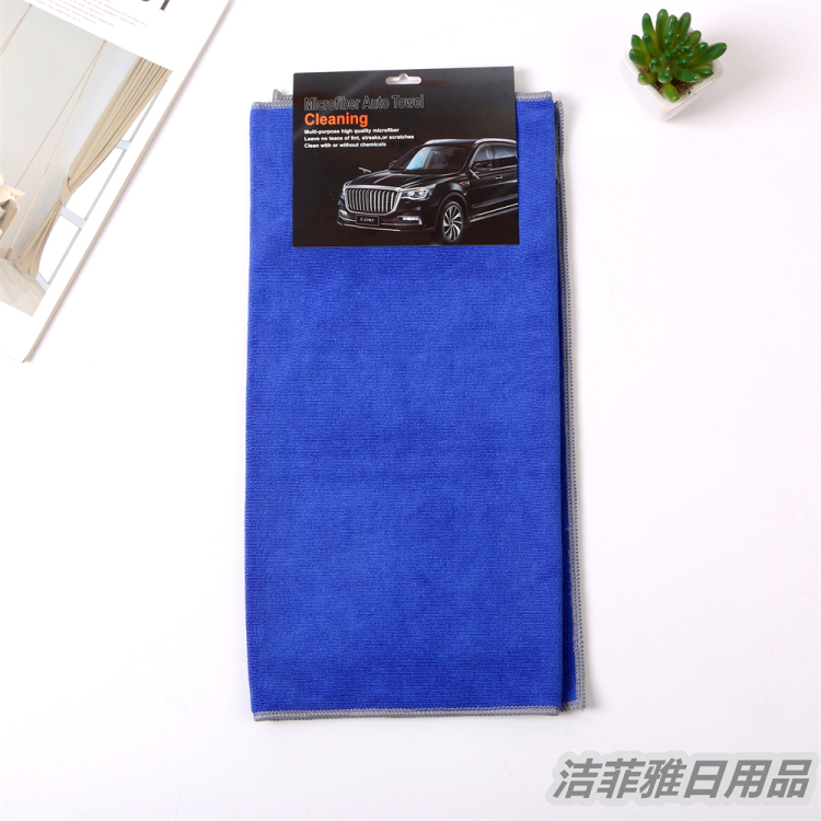 洗车毛巾/加厚吸水珊瑚绒擦车巾/擦车巾/小辫子洗车/小辫子毛巾白底实物图