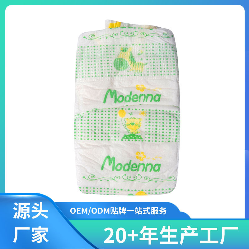 外贸出口婴儿纸尿裤木浆高分子结构S/M/L/XL小环腰中高端纸尿裤产品图