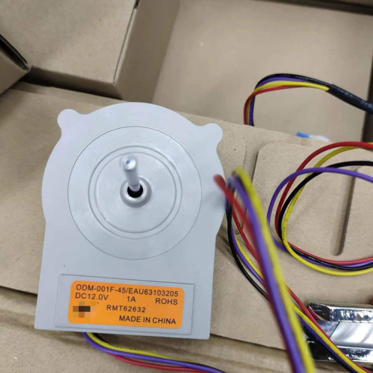 Refrigerator refrigeration fan, freezing fan, small motor, refrigerator evaporator motor, various models of refrigerator freezing fans details Picture