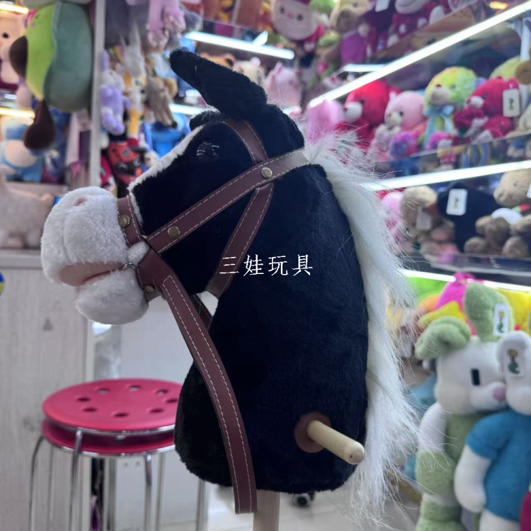 Cross-border new music hobby horse Children's Performance toy Roller Detachable Horse Head stick Item Picture