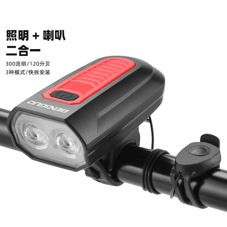 BG-7592 Horn Light USB Charging Bicycle horn Headlight Electronic Bell Bicycle Headlight flashlight Item Picture