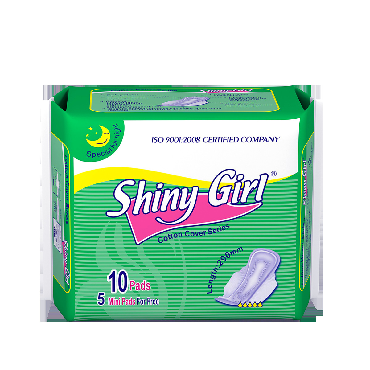 外贸卫生巾出口西非南非国家10+5片/包组合装夜用加厚女性卫生巾