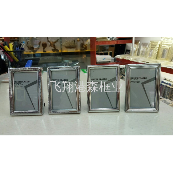 3寸4寸小金属电镀相框