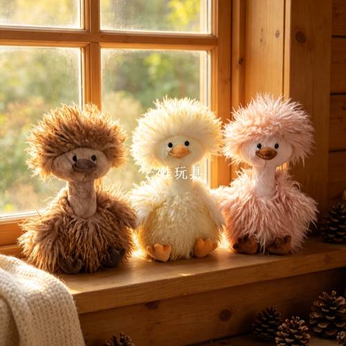 Curly, explosive mushroom-headed duck, little yellow duck plush toy, cute duck doll, a gift for girls Specification image