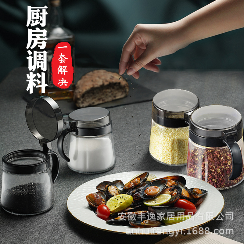 Fengyi Home Kitchenware glass oil and vinegar bottle, leak-proof oil pot, soy sauce, vinegar, sesame oil bottle, seasoning bottle, oil pot, seasoning jar Specification image