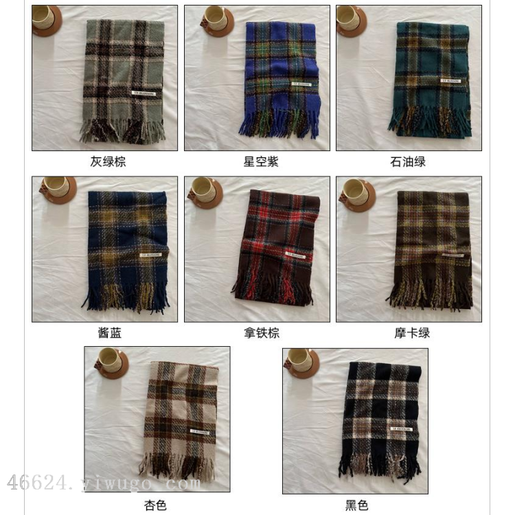 New cross-border export checkered clove checkered scarf for e-commerce live-streaming supply Item Picture