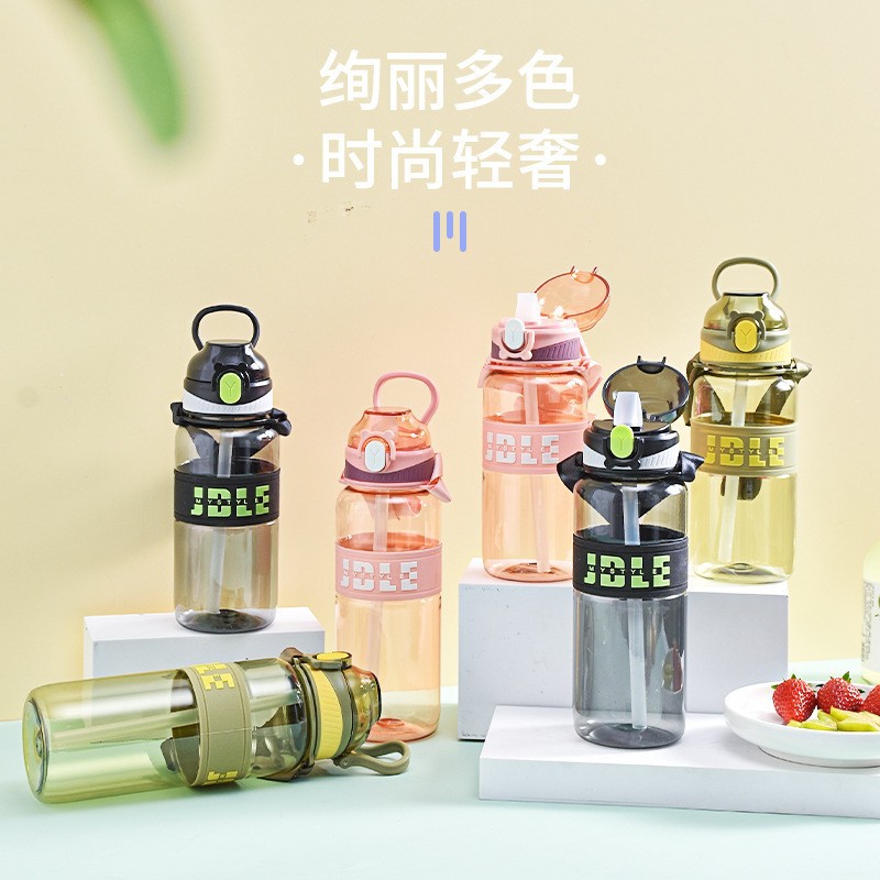 水具套装实物图