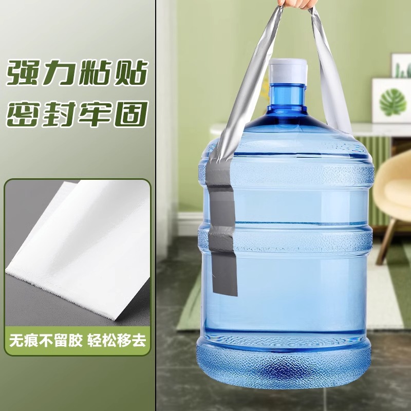 Window and door windproof tape, winter kitchen window windproof and heat preservation, glass gap sealing, waterproof and insect-proof fabric-based tape thumbnail