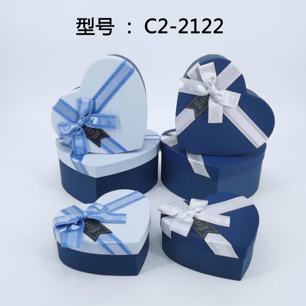Wholesale heart-shaped special paper packaging boxes, fashionable gift boxes, gift boxes, heart-shaped bows, and heart-shaped gift boxes
