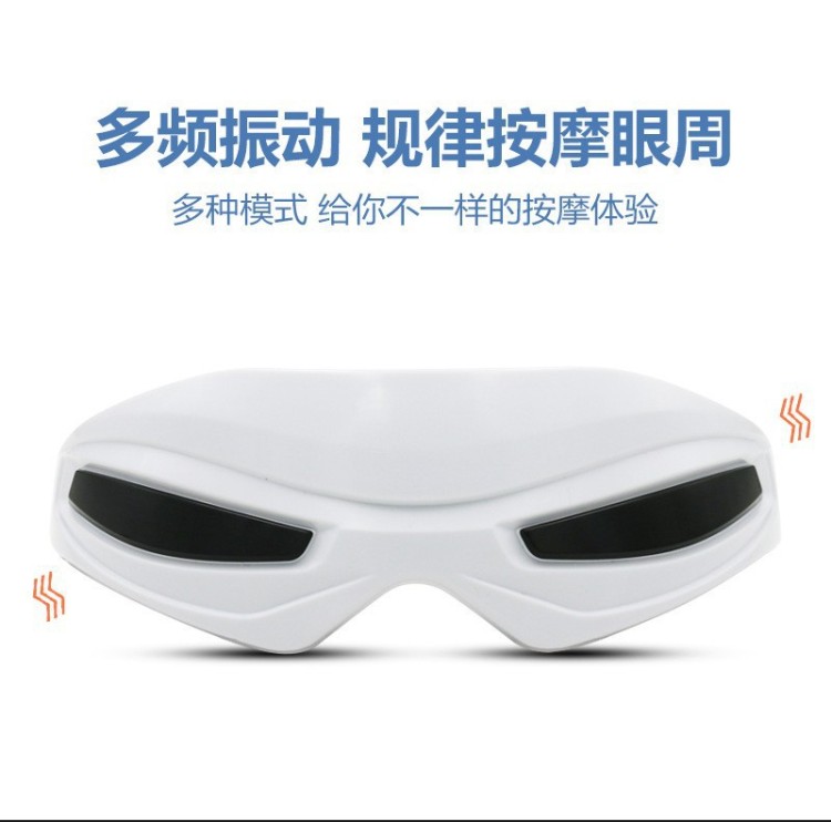 Intelligent eye acupoint massage, student eye care device, eye protection device, vibrating eye massager, medical equipment Application Scenario