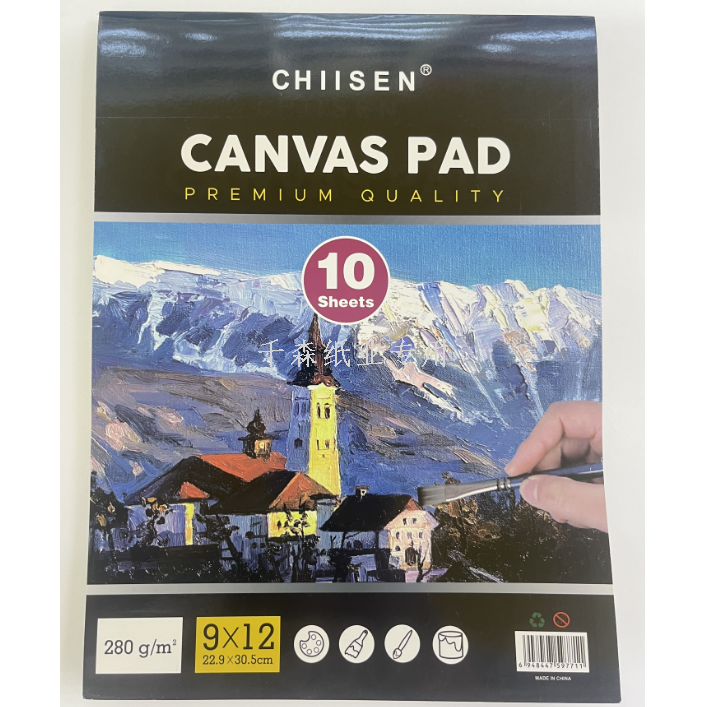 CANVAS BOOK 油画本