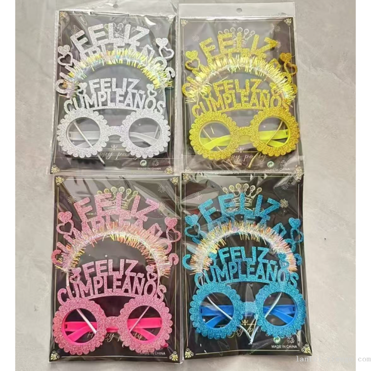 南红/服饰/派对头箍/磁吸羽毛AB面具/配件细节图