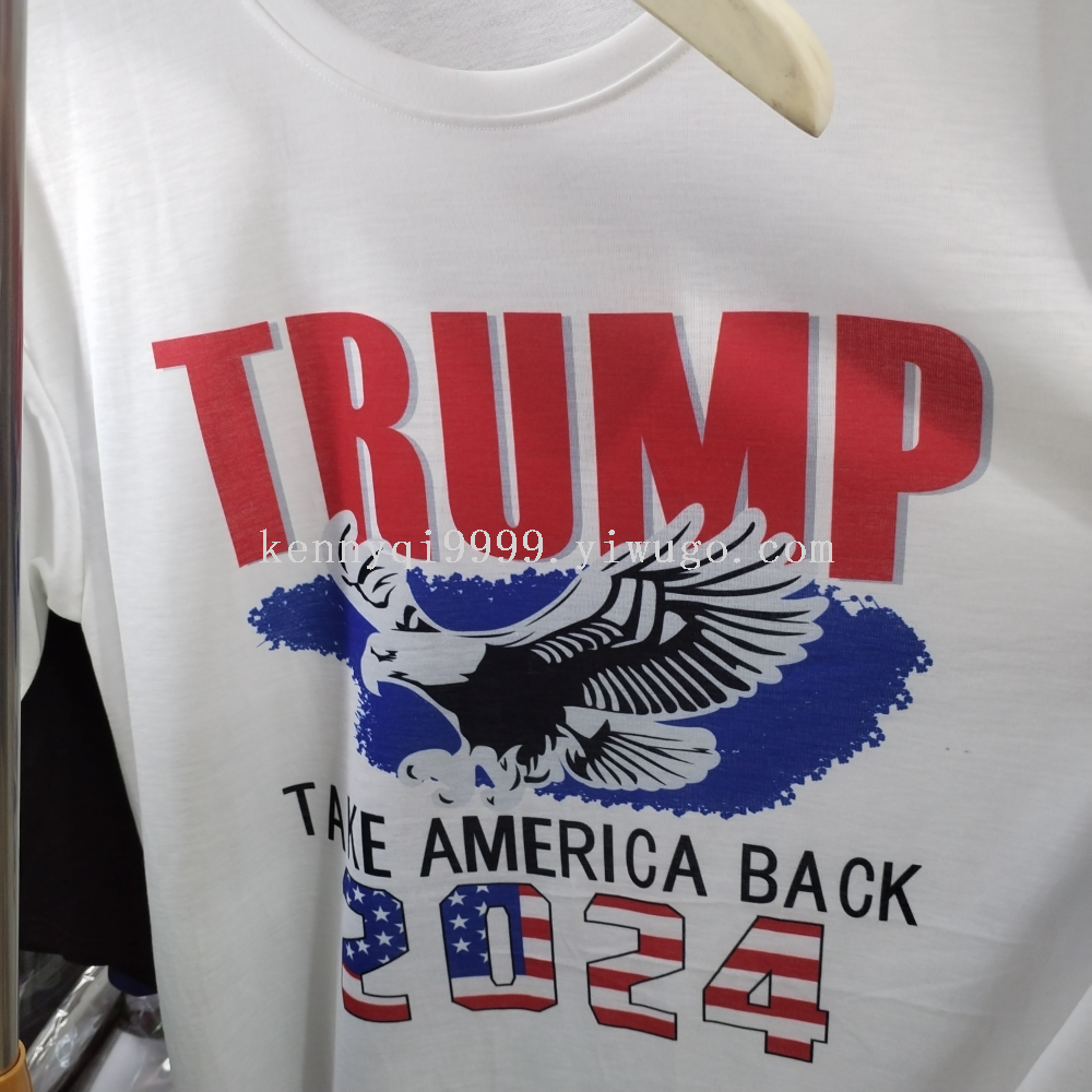 Presidential campaign uniforms are available for customization with large quantities of discounted T-shirts to ensure a smooth election journey for you full figure