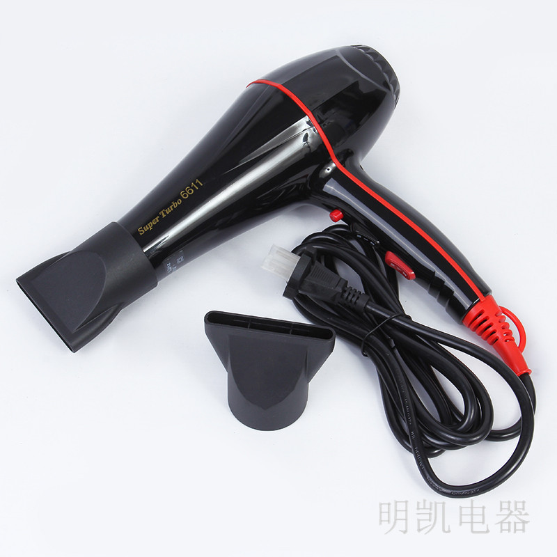 明凯6611大功率电吹风 发廊美发造型品质吹风机大风力四档冷热