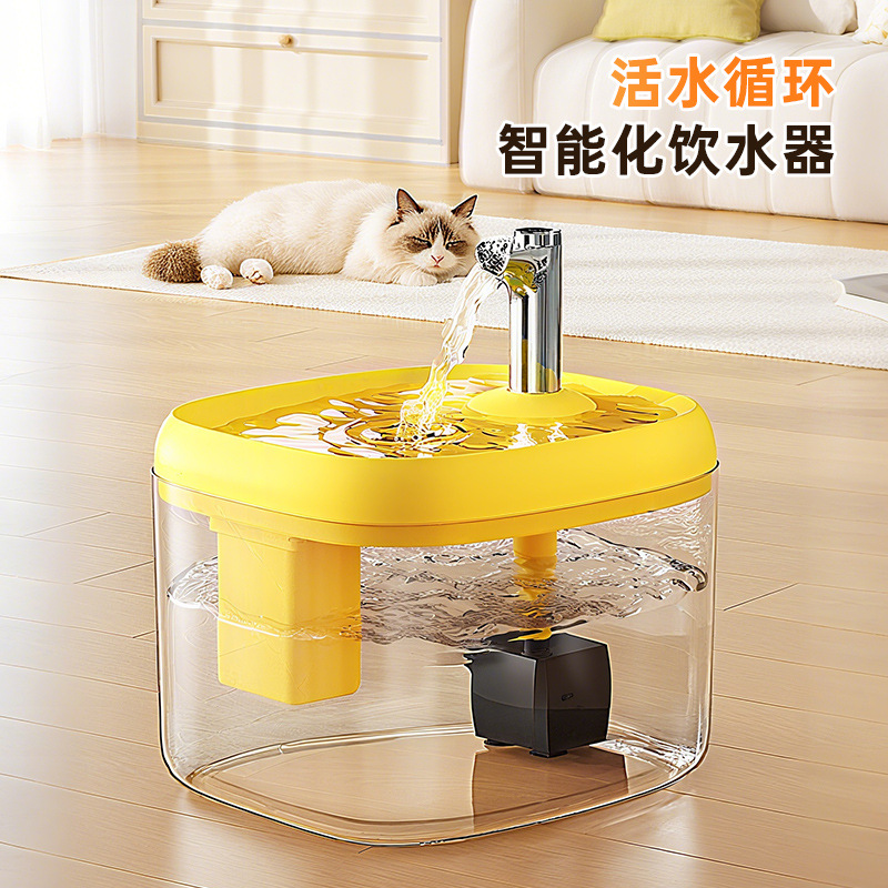 Pet water dispenser Specification image