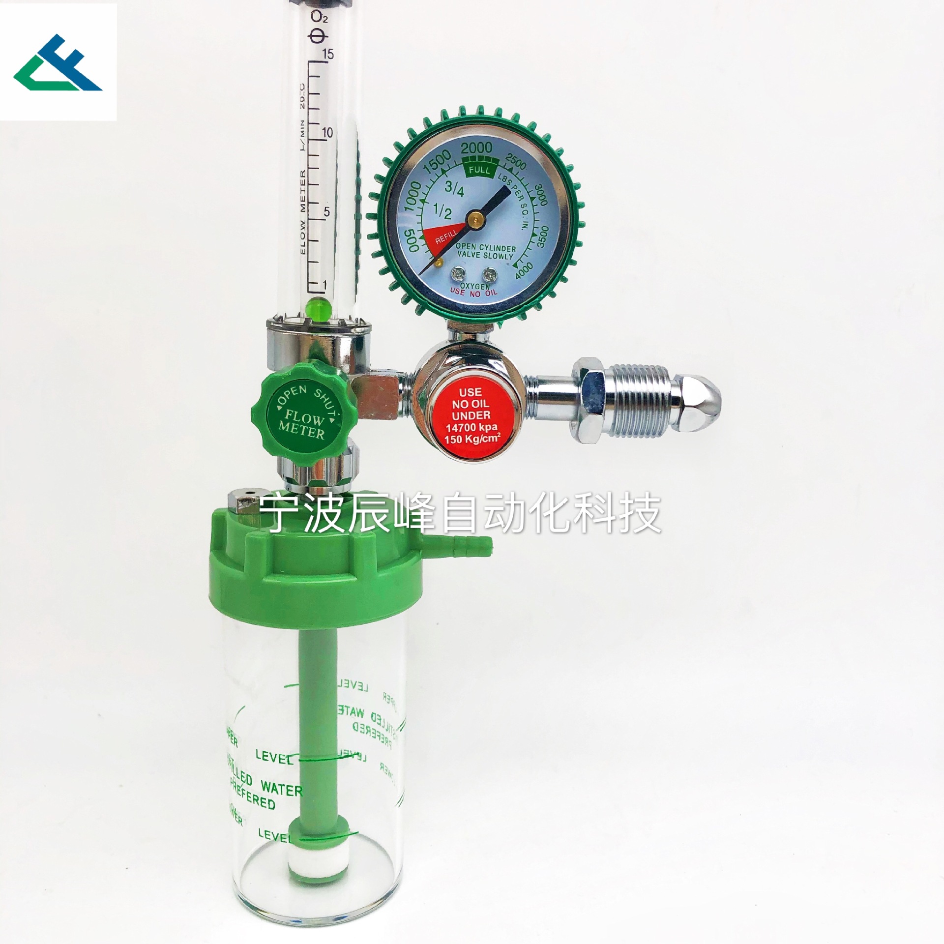 Medical oxygen inhalation oxygen moisture-absorbing cup pressure reducing valve