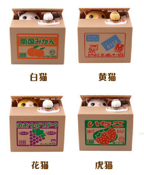 存钱罐/储钱罐儿童2025/木质存钱罐/只进不出存钱罐/开学季细节图