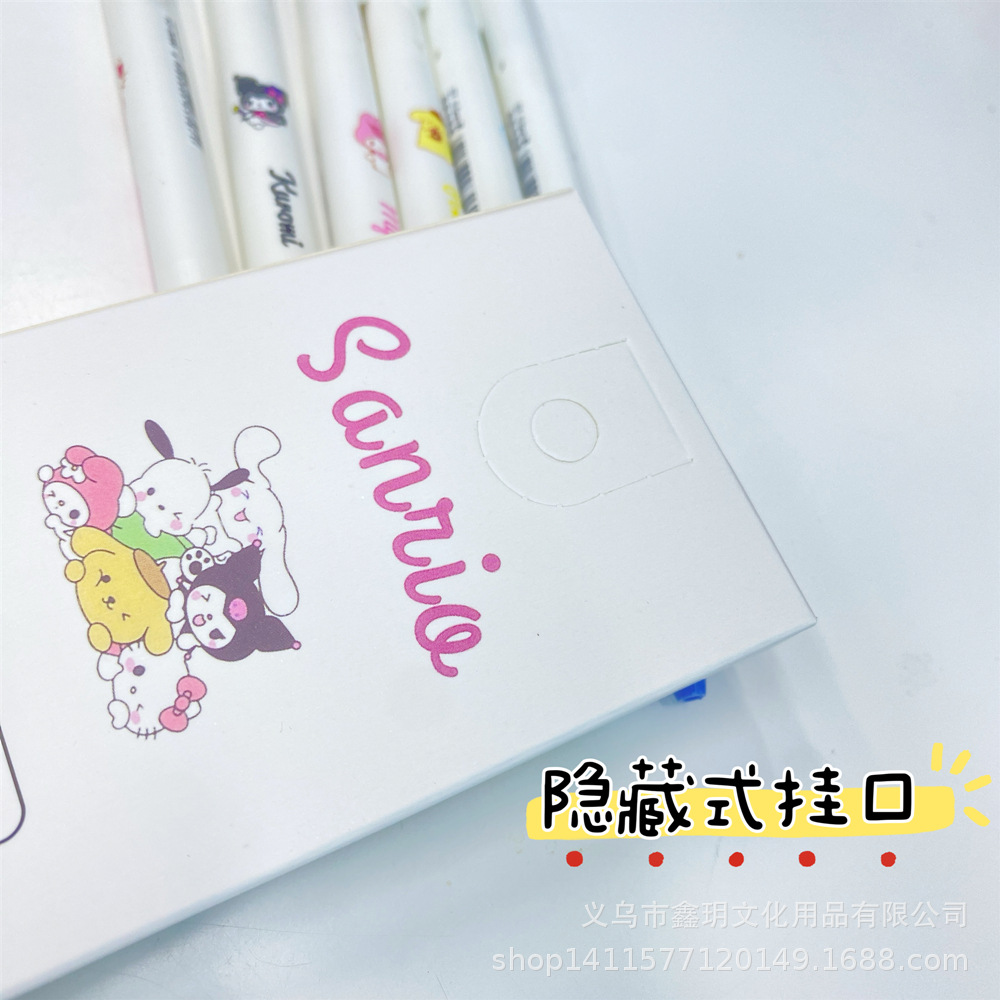 Sanrio ins high appearance level press gel pen ST Quick-drying smooth practice pen Student cute simple black pen Specification drawing