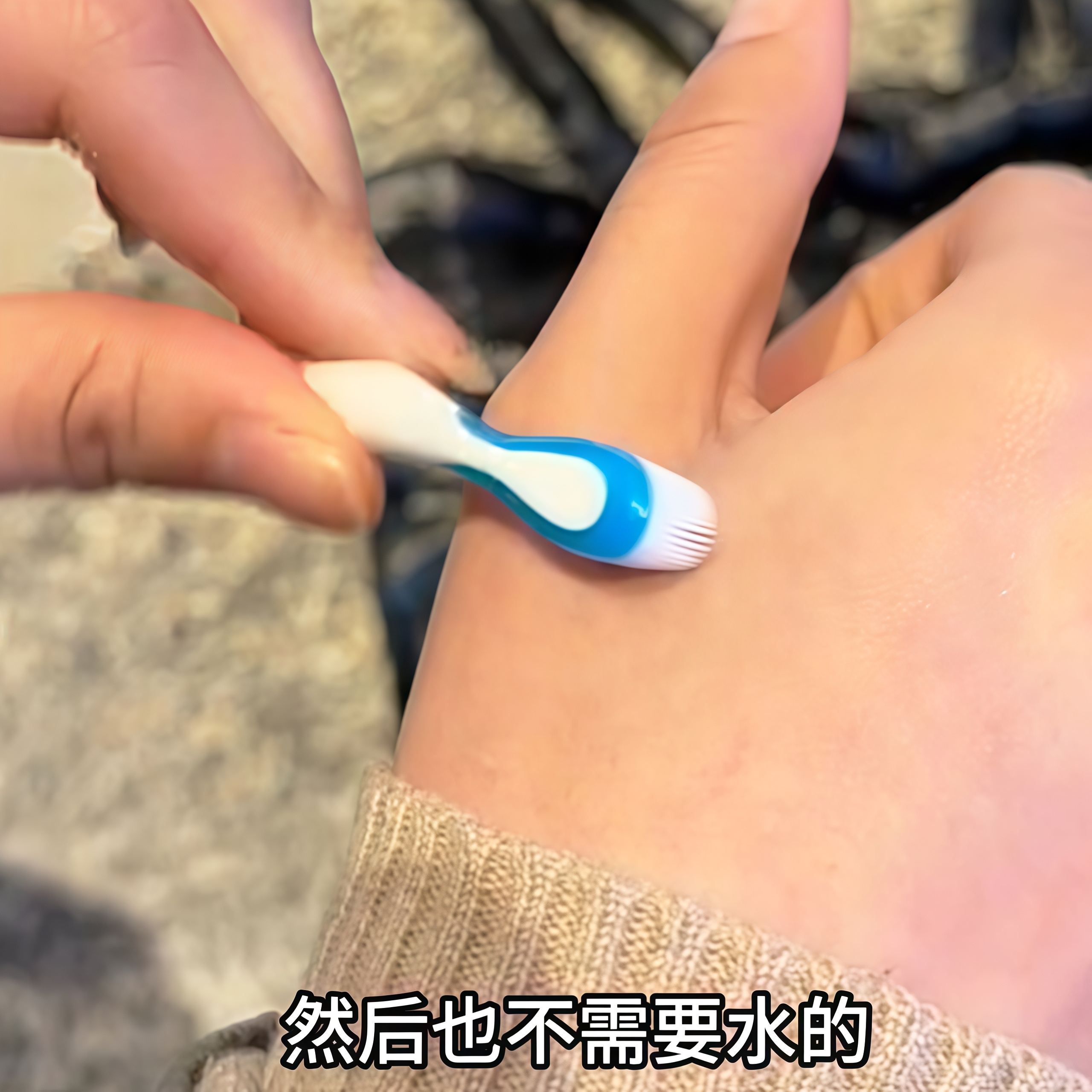 【 Travel Essentials 】 Disposable toothbrush with popping beads mini toothbrush, portable for brushing teeth in hotels, fresh breath Specification drawing
