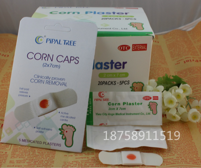 Special effect chicken eye ointment painlessly removes plantar warts, calluses, hand calluses and foot calluses, softens skin keratin. Chicken eye patch Specification drawing