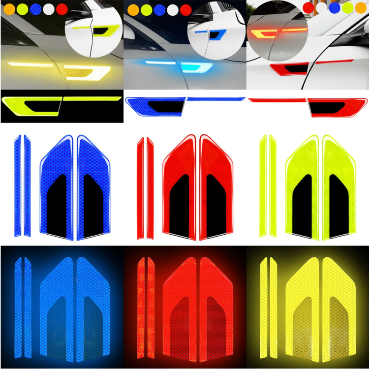 汽车门防撞条防刮蹭夜间反光警示车贴后杠后视镜叶子板门碗防护膜