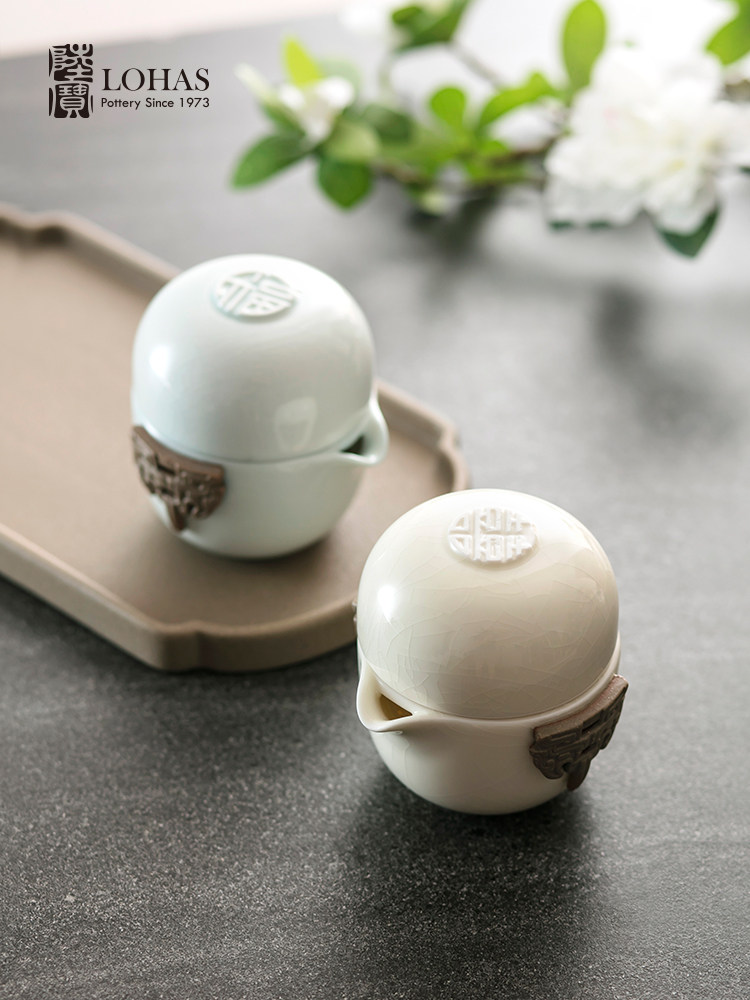 Lu Bao Suixi Suifu Kuaike Cup Ice Crack Glaze Travel Tea Set, One pot and one Cup Simple Brewing teapot, co-branded with the History Museum