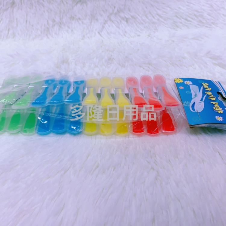 601 Plastic clips, silicone clips, clothes clips, sock clips, quilt clips, dormitory clips, spring clips Specification image