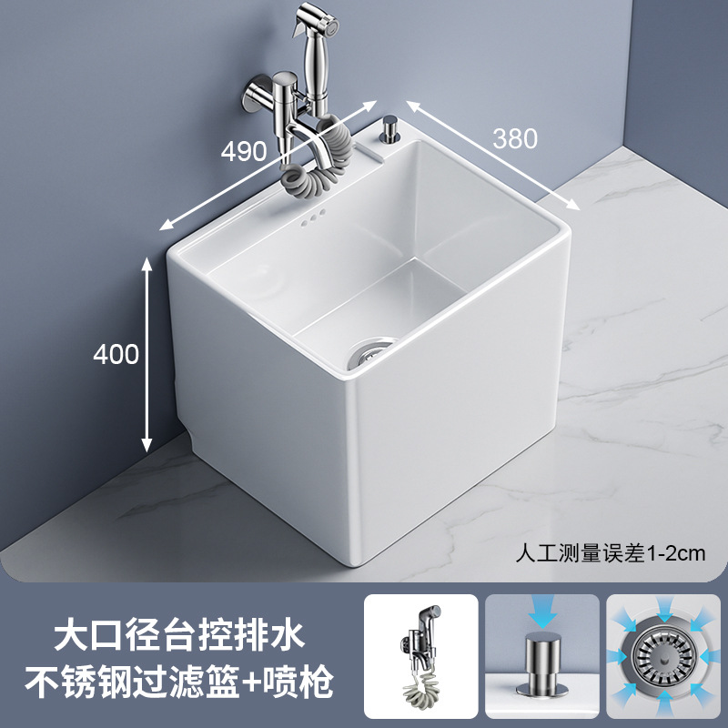 台盆/欧露卫浴/洗手池/喜庆红盆/Ozon白底实物图