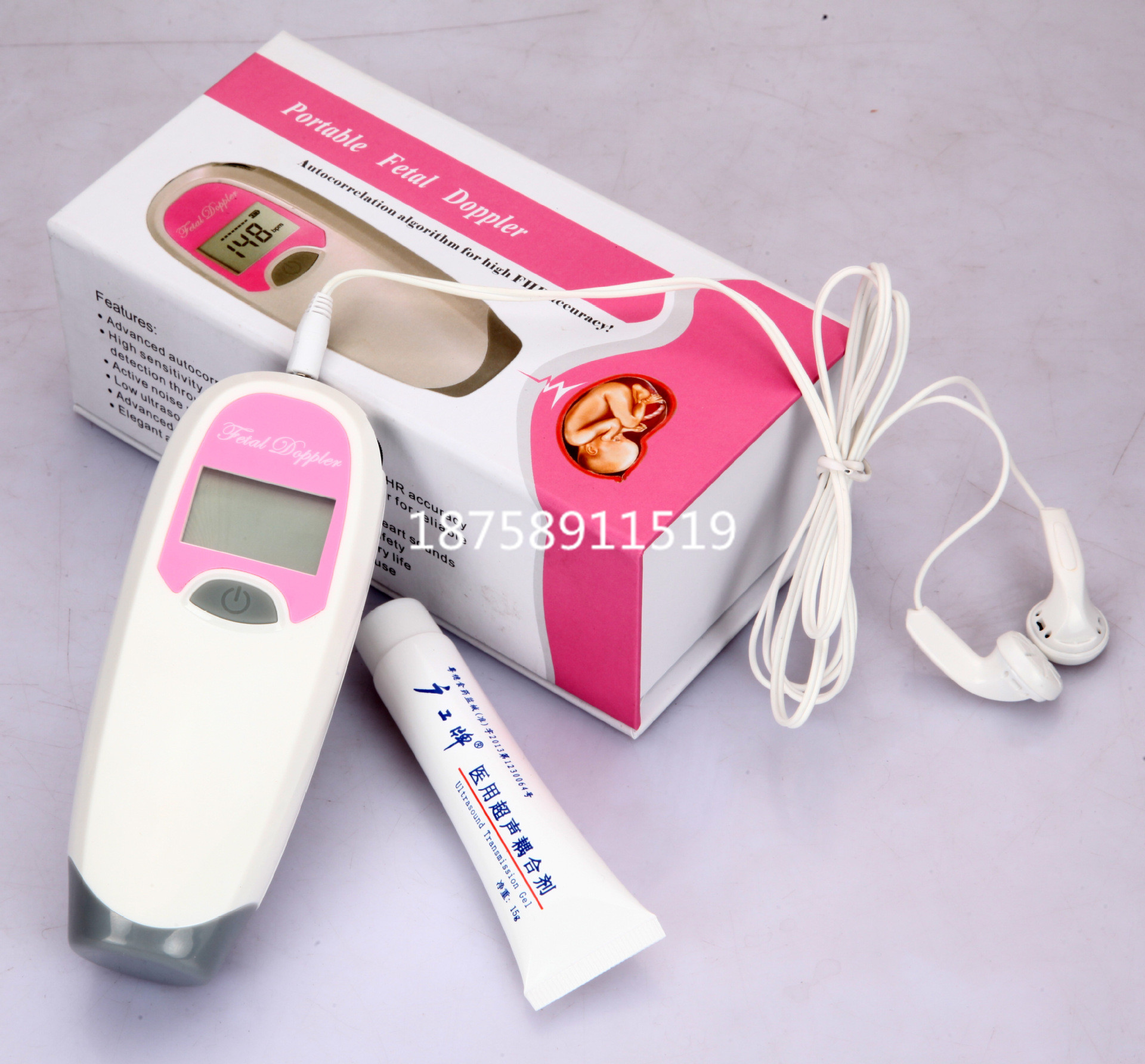 Doppler fetal heart rate monitor for pregnant women, home fetal heart rate monitor, fetal heart rate auscultation detector Application Scenario