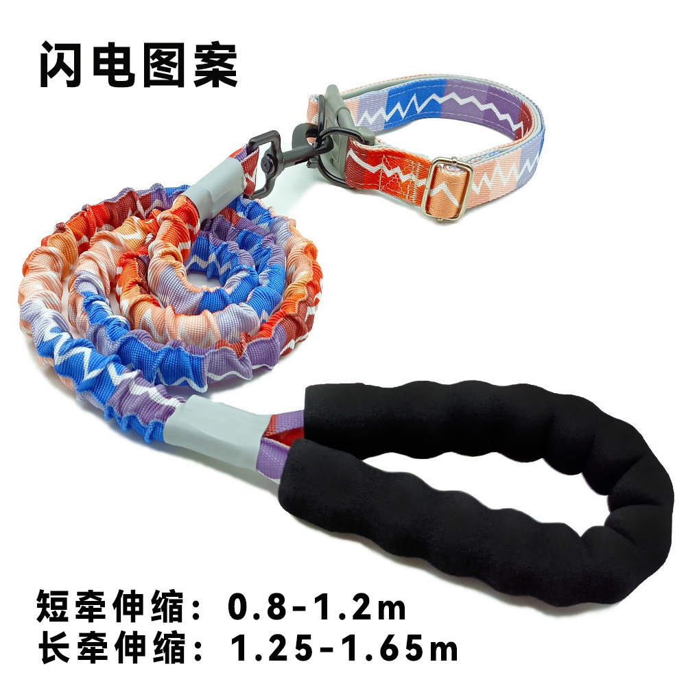 狗链牵引绳/狗绳/狗绳狗牵引带/宠物牵引绳/宠物产品图