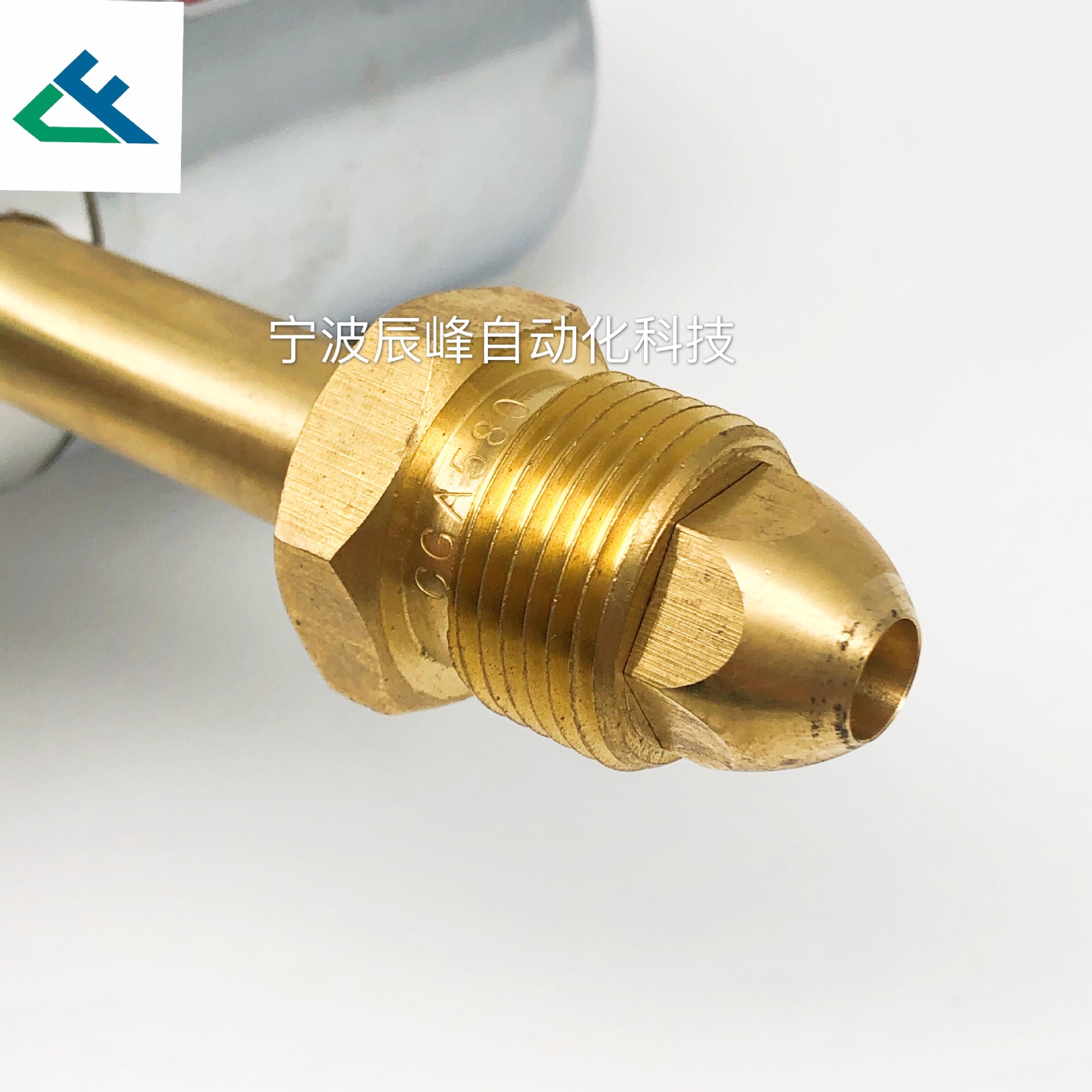 Carbon dioxide pressure reducer Specification image