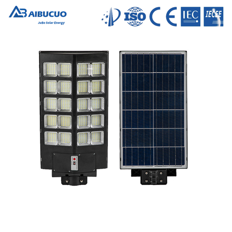 AIBUCUO hublot ultra brillante led luz de calle solar integrada luz inteligente sensor luz transfronteriza impermeable Item Picture