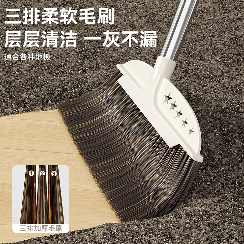 Wholesale thickened broom and dustpan combination set, household comb teeth non-stick hair broom and garbage shovel two-piece set Item Picture