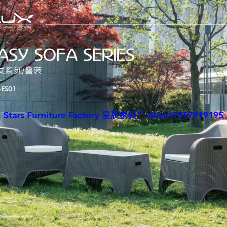 كرسي رملي مضاد للشمس على سرير حمام سباحة مغطاة بالألومنيوم Specification image