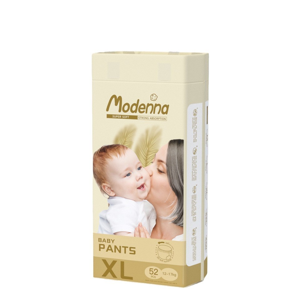 厂家直销外贸加工贴牌OEM超薄透气婴儿纸尿裤拉拉裤baby pants