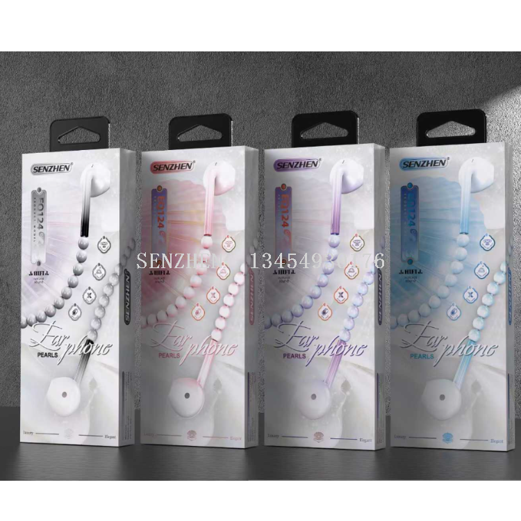 SENZHEN EQ124 耳机多种小清新颜色可选  佩戴舒适音质佳