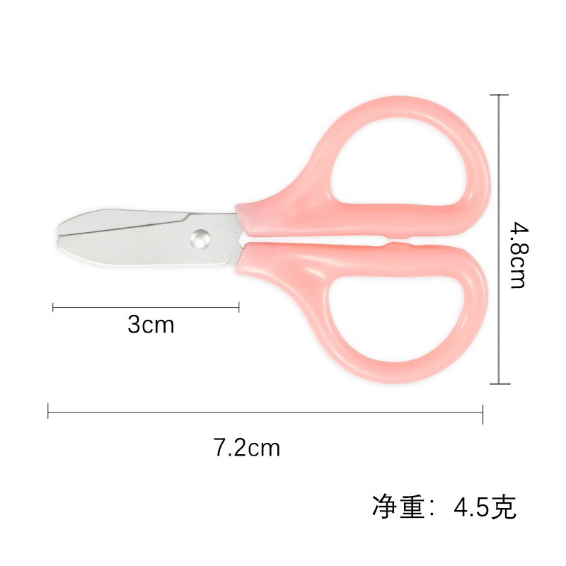 Bandage scissors, stainless steel round head paper-cutting, household small scissors, sewing kit, hand scissors, first aid kit accessories Specification drawing