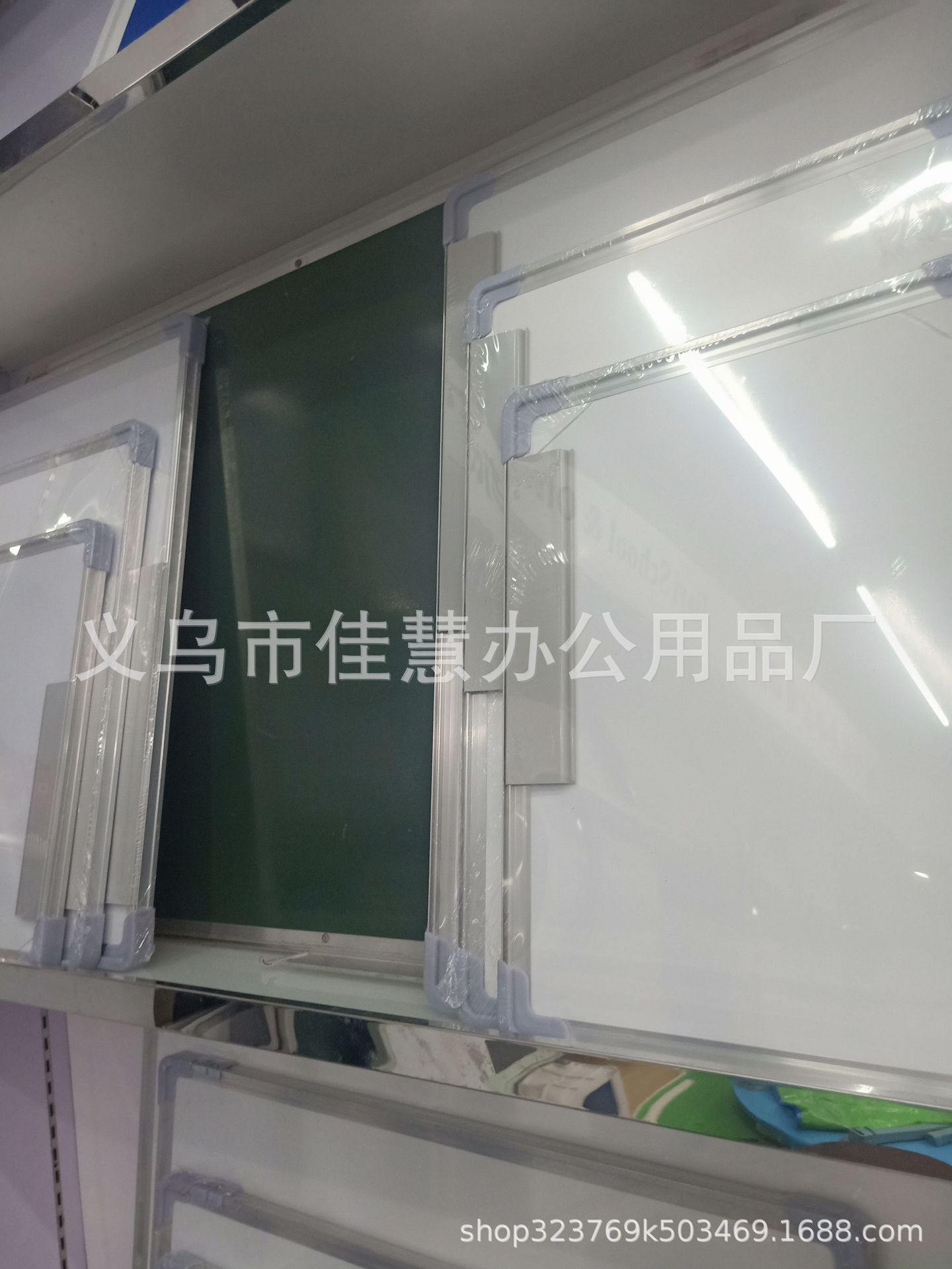 Whiteboard, green board, cork board, and easy-to-clean board details Picture