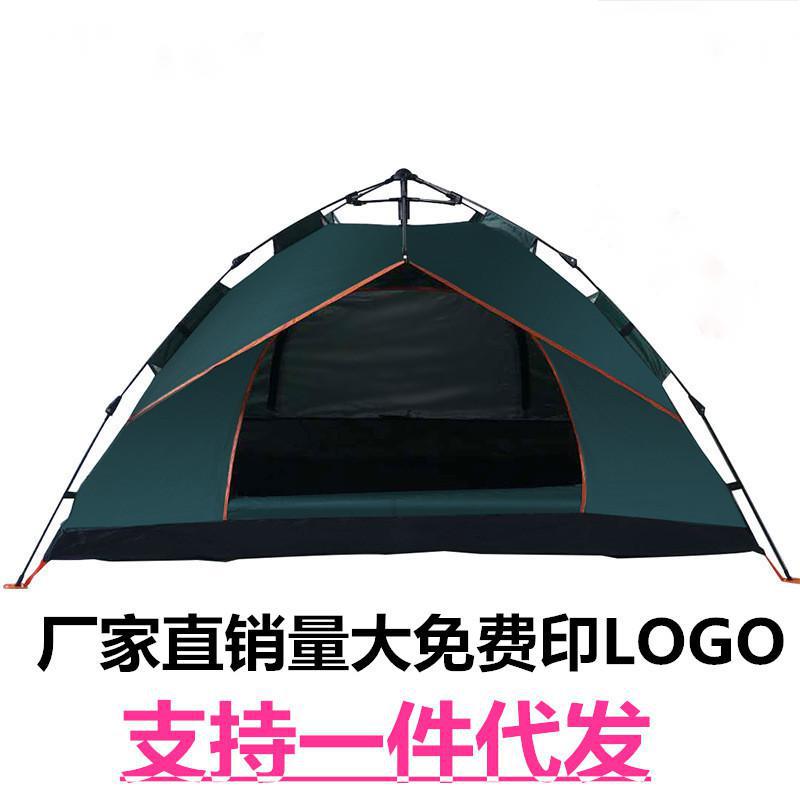 帐篷/儿童帐篷/野餐帐篷/最新款露营帐篷/帐篷手动产品图