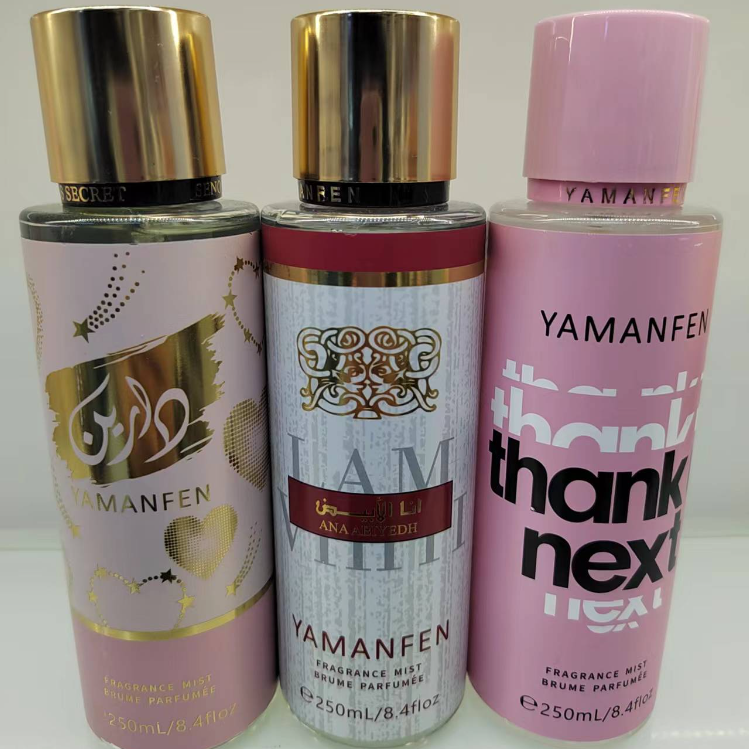 Middle Eastern perfume cross-border trade best-selling plastic bottle fragrance spray with long-lasting fragrance Specification image