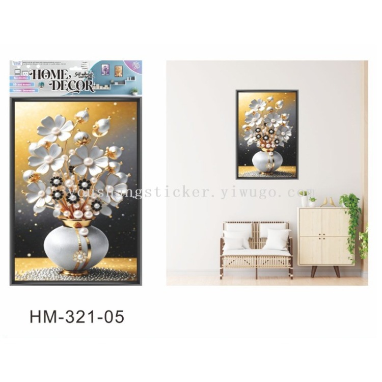 Iridescence flower bouquet vase wall sticker waterproof self-adhesive living room entrance decoration poster Application Scenario