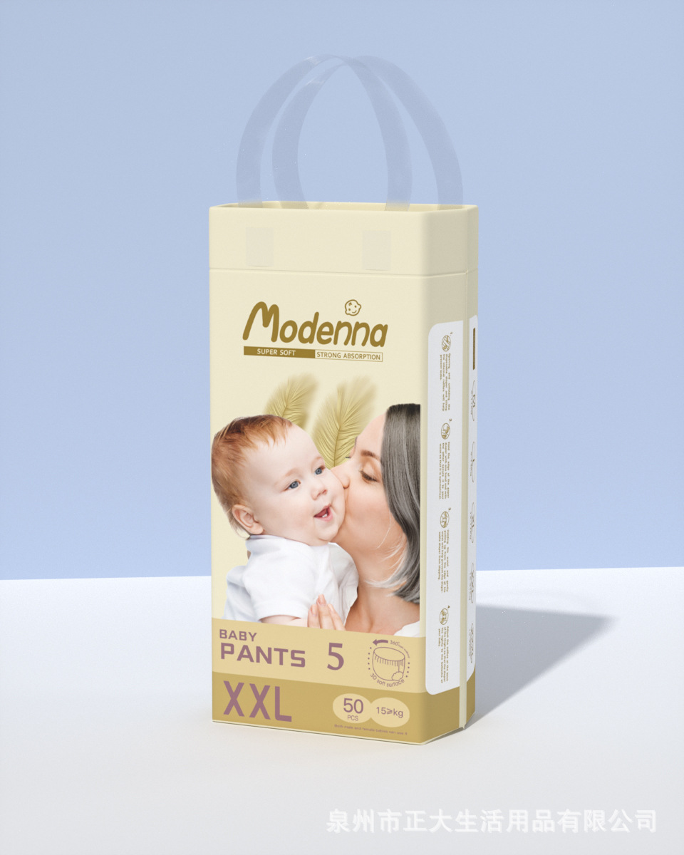 modenna三片式婴儿拉拉裤秋冬散热轻薄透气纸尿裤M-XXXL尿不湿详情图2