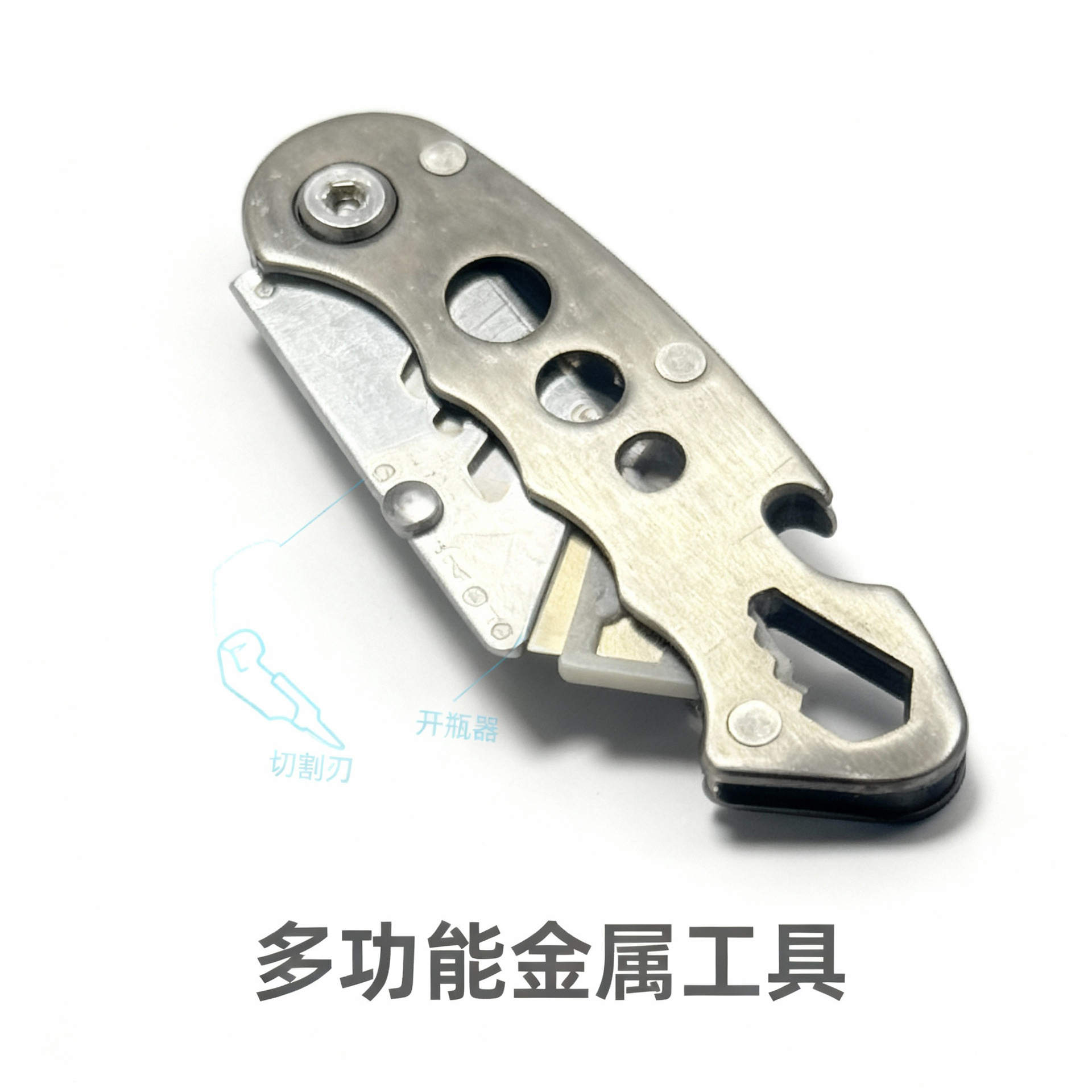 厂家现货不锈钢多用途折叠刀电缆剥线电工刀工业级重型美工刀折叠