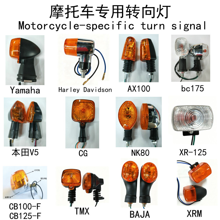 One-stop supply of motorcycle parts, including dedicated parts for motorcycles such as brake pads and shock absorbers Application Scenario