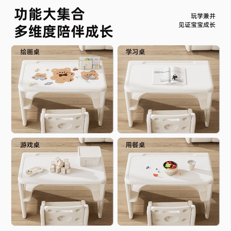 多功能玩沙桌/花生桌宝宝/幼儿园家具细节图