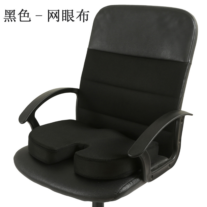 Cross-border exclusive seat cushions, breathable fart cushions, ergonomic seat cushions, anti-hemorrhoid slow-rebound car seat cushions details Picture